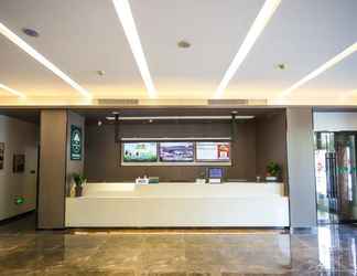 Lobby 2 Greentree Inn Yangzhou Jiangdu Development Zone Da