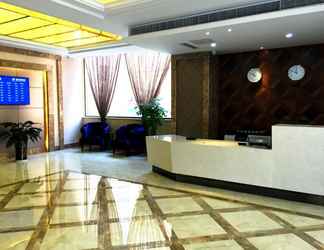 Lobby 2 Greentree Inn Zhenjiang West Zhongshan Road Railwa