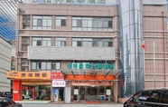 Bên ngoài 5 Greentree Inn Hefei Binhu New District Fangxin Ave