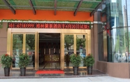 Bên ngoài 7 Greentree Inn Hefei Binhu New District Fangxin Ave