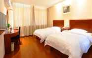 Bilik Tidur 2 GreenTree Alliance (SIP, Suzhou Lianfeng Plaza)