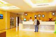 Lobi Greentree INN Hainan Haikou Haifu Road Provincial