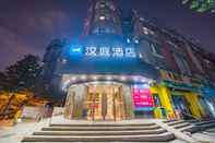 Exterior Hanting Hotel (ECNU Shanghai)