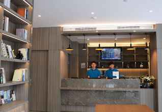 Lobby 4 Hanting Hotel (ECNU Shanghai)