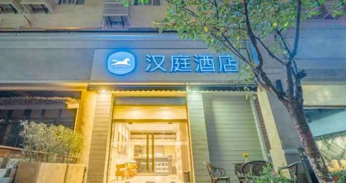 Exterior Hanting Hotel (Shanghai Zhongshan Park Metro Stat)
