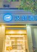 EXTERIOR_BUILDING Hanting Hotel (Shanghai Zhongshan Park Metro Stat)