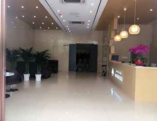 Lobby 2 Greentree Inn Nanjing Jiangning District Jiulonghu