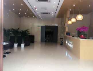 Lobi 2 Greentree Inn Nanjing Jiangning District Jiulonghu