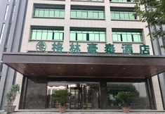 Exterior 6 Greentree Inn Luoyang Ruyang County Dujuan Avenue
