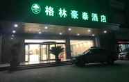 Bangunan 4 Greentree Inn Luoyang Ruyang County Dujuan Avenue