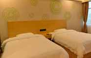 Kamar Tidur 5 Greentree Inn Luoyang Ruyang County Dujuan Avenue