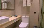 In-room Bathroom 6 Greentree Inn Luoyang Ruyang County Dujuan Avenue