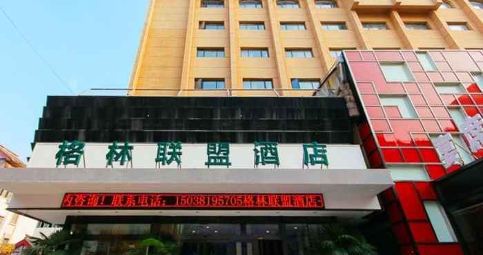 Exterior Greentree Alliance Zhengzhou Guancheng The Hui Dis