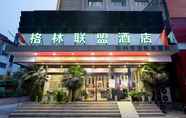 Exterior 2 Greentree Alliance Zhengzhou Guancheng The Hui Dis