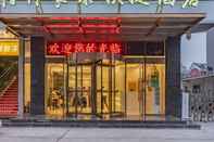 ภายนอกอาคาร Greentree Inn Beijing Daxing District Huangcun Wes