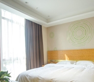 Bedroom 3 Greentree Inn Hefei Lujiang County No 1 Jin Street