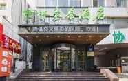 Bangunan 5 GreenTree Inn Tangshan Lubei District Aegean Sea