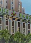 EXTERIOR_BUILDING Greentree Alliance Hotel Tianjin Nahaihe Jiaoyu Pa