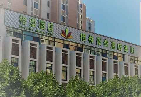 Exterior Greentree Alliance Hotel Tianjin Nahaihe Jiaoyu Pa