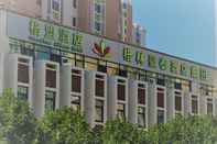 Exterior Greentree Alliance Hotel Tianjin Nahaihe Jiaoyu Pa