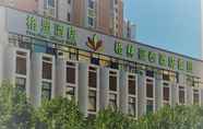 Luar Bangunan 4 Greentree Alliance Hotel Tianjin Nahaihe Jiaoyu Pa