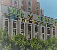 Exterior 4 Greentree Alliance Hotel Tianjin Nahaihe Jiaoyu Pa