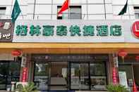 Luar Bangunan GreenTree Inn Changzhou Wujin Bus Station