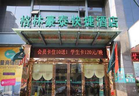 Exterior Greentree Inn Hangzhou Xiasha Development Zone Don