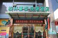 Exterior Greentree Inn Hangzhou Xiasha Development Zone Don