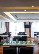 RESTAURANT GreenTree Inn (Zhangjiagang Jingang Town, RT-Mart)