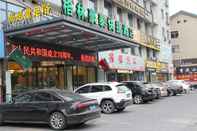 พื้นที่สาธารณะ GreenTree Inn (Zhangjiagang Jingang Town, RT-Mart)