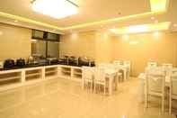 Restaurant GreenTree Inn ChaoHu Tianchao Plaza Express Hotel