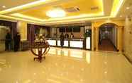 Lobby 7 GreenTree Inn ChaoHu Tianchao Plaza Express Hotel