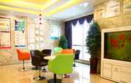 Sảnh chờ 5 GreenTree Inn ChaoHu Tianchao Plaza Express Hotel