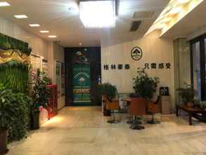 Lobby 4 Greentree Alliance Hefei Mengcheng N Road Jiqiao R