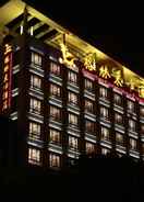 EXTERIOR_BUILDING Greentree Eastern Hotel Suzhou Industrial Park Exp