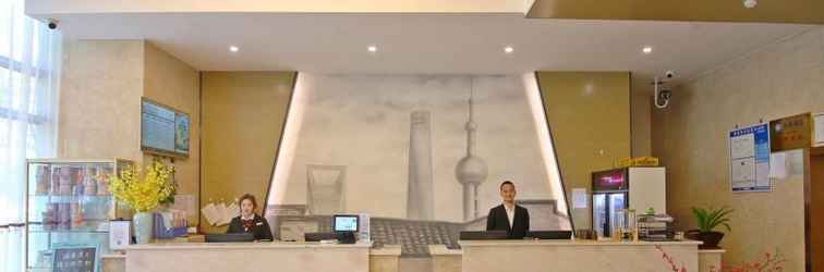 Lobby Greentree Eastern Hotel Suzhou Industrial Park Exp