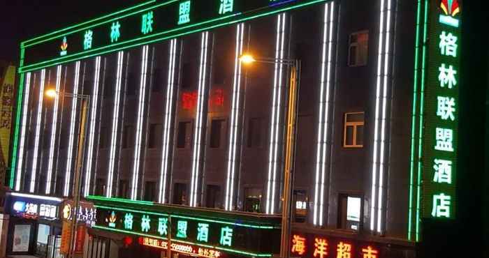 Exterior Greentree Alliance Zhengzhou Railway Station West