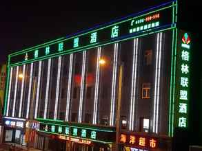 Exterior 4 Greentree Alliance Zhengzhou Railway Station West