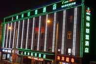 Exterior Greentree Alliance Zhengzhou Railway Station West