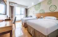 Bedroom 3 Greentree Inn Hefei Government Cultural District S
