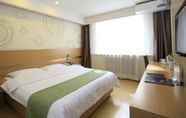 Bedroom 5 Greentree Inn Taiyuan Jiefang North Road Beigong E