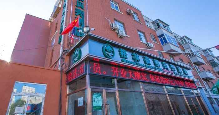 Exterior Greentree Inn Tianjin First Center Hospital Subway