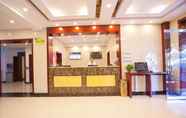 Lobby 6 Greentree Inn Tianjin First Center Hospital Subway