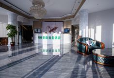 大堂 7 Greentree Inn Tangshan Caofeidian District Nanbao