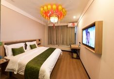 卧室 2 Greentree Inn Tangshan Caofeidian District Nanbao