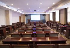 Functional Hall 4 GreenTree Eastern Hotel Taiyuan Wanxiang City
