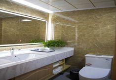 In-room Bathroom 6 GreenTree Eastern Hotel Taiyuan Wanxiang City