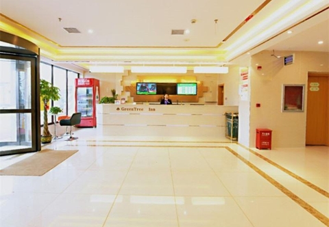 Lobby Greentree Inn Zhengzhou Fangte Green Expo Park Sha