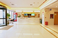 Lobby Greentree Inn Zhengzhou Fangte Green Expo Park Sha